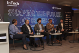 InTech Армения 2024: направляя будущее бизнеса в цифровую эпоху