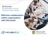 Noventiq Armenia провела мероприятие  - "Efficient Collaboration within Organizations with Microsoft"