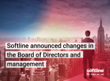 Softline объявила об изменениях в совете директоров и в руководстве